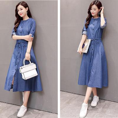 ĐẦM JEAN DENIM LIỀN FORM DÀI CỔ BÈO TRÒN - N04